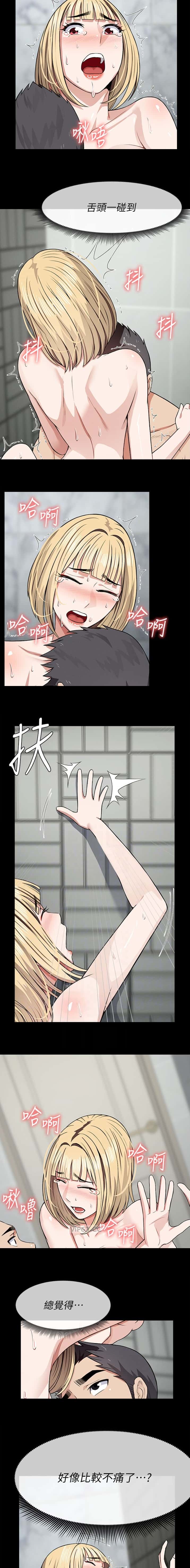 第42话1