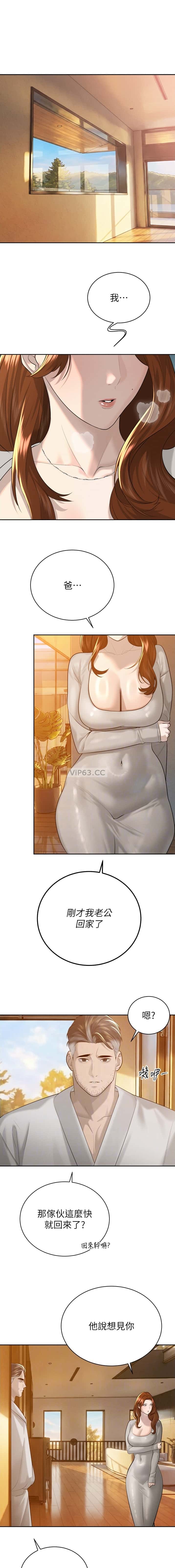 第44话0