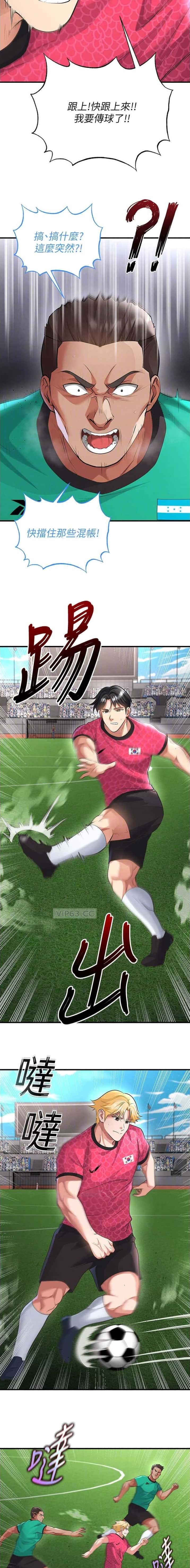 第90话1