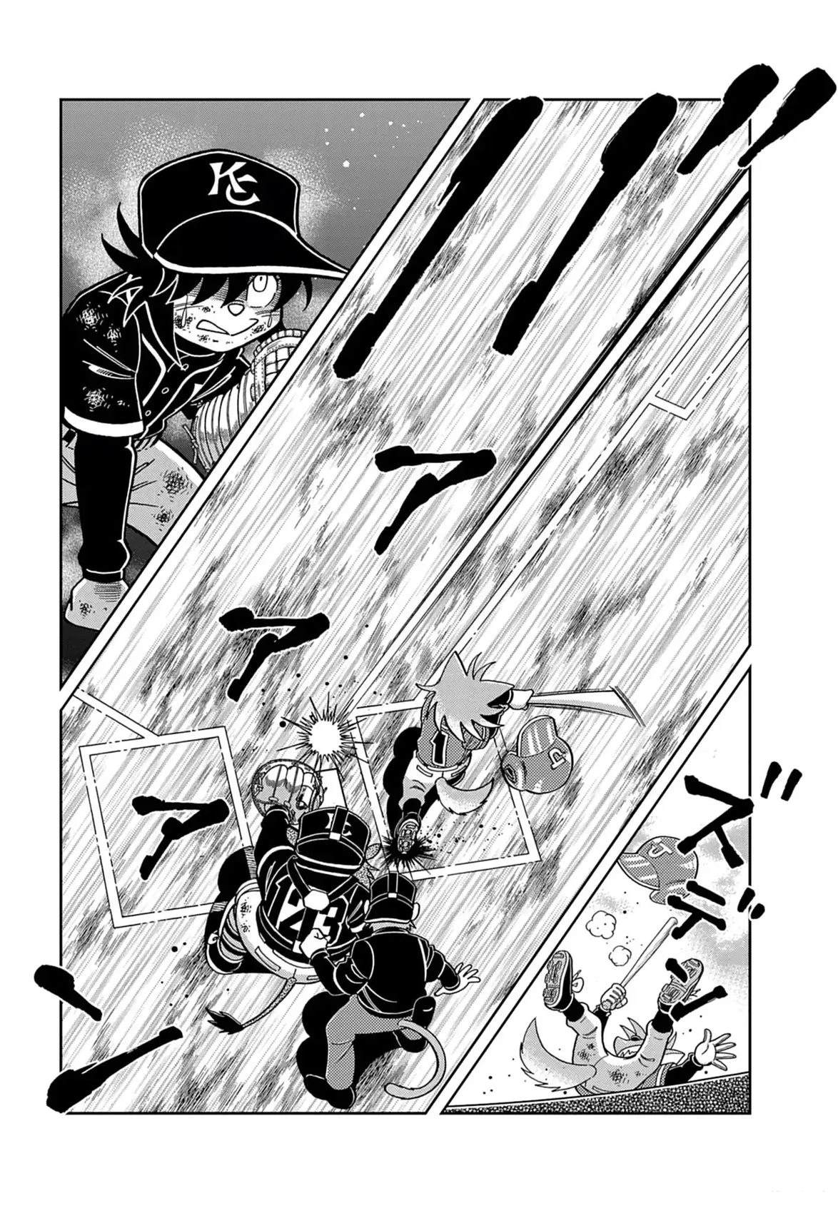 第15话 第2页