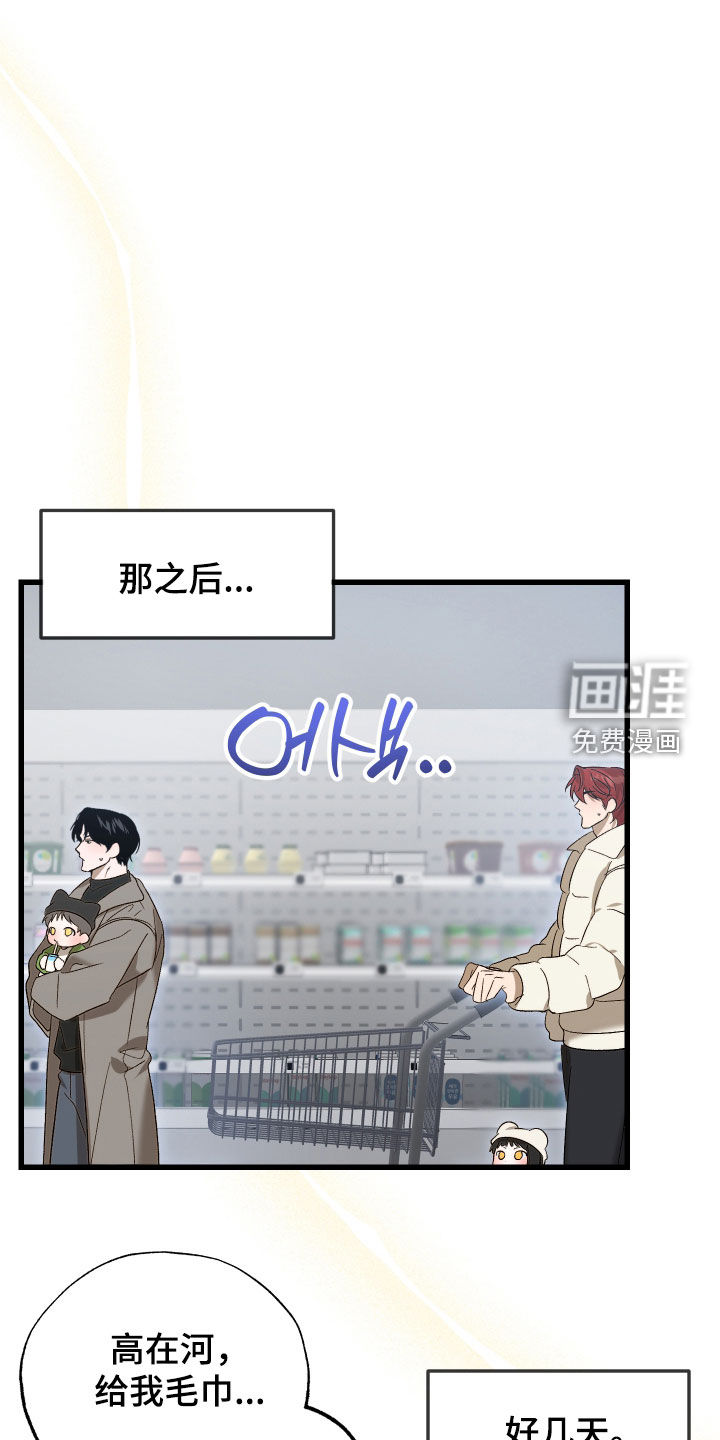 第21话0