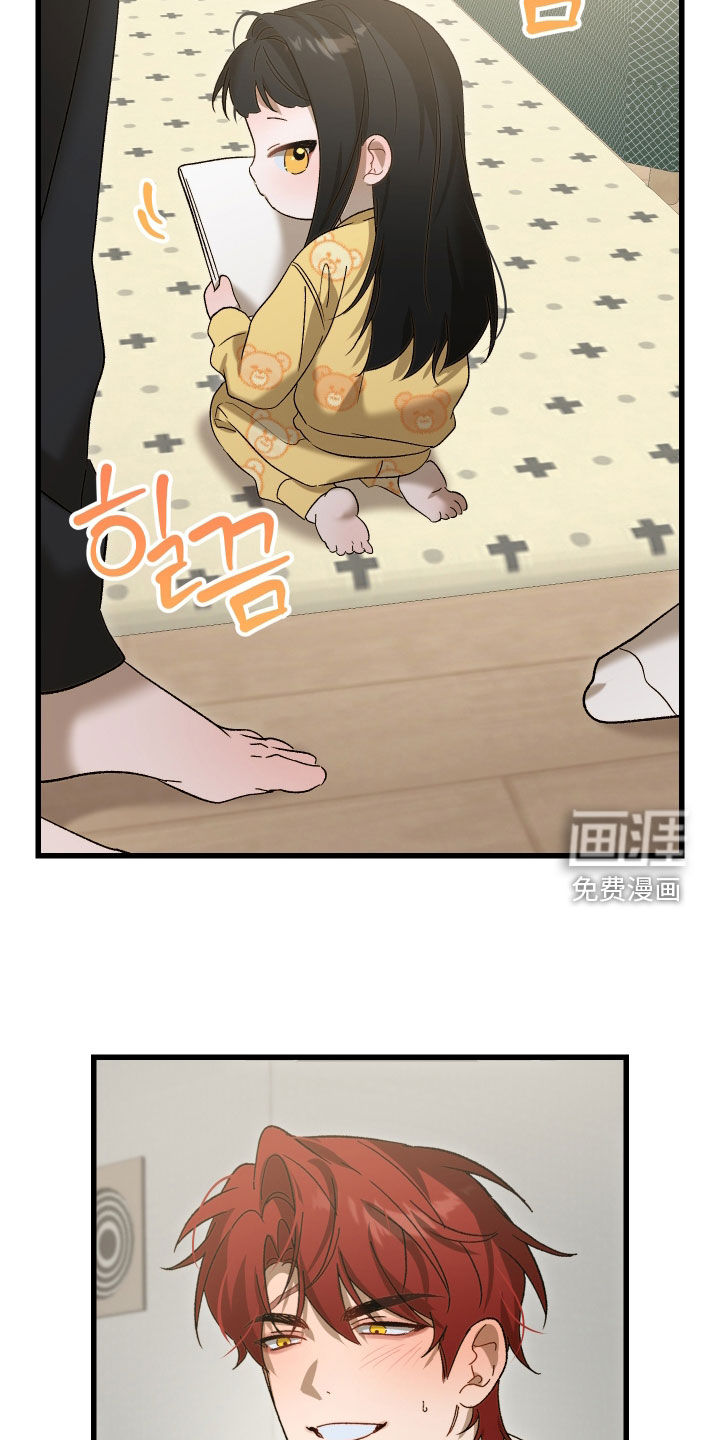 第21话28