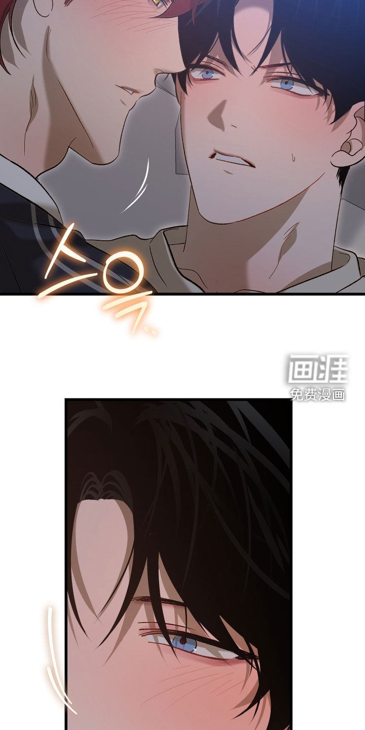 第20话3