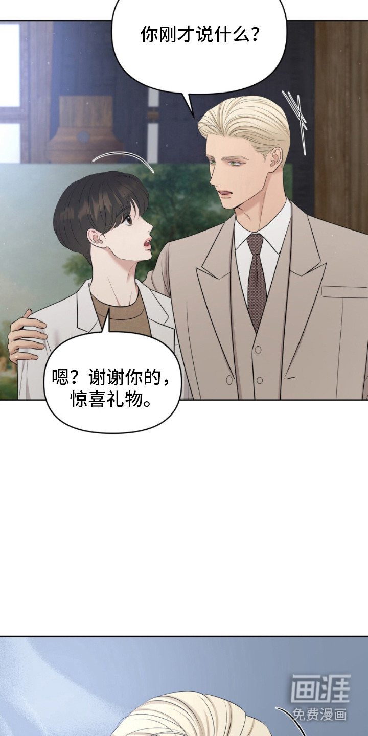 第103话25