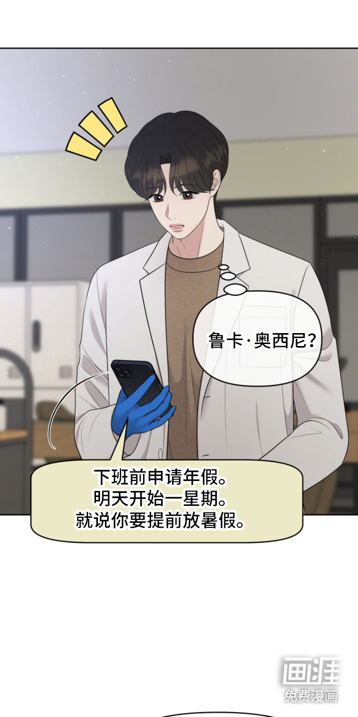 第103话1
