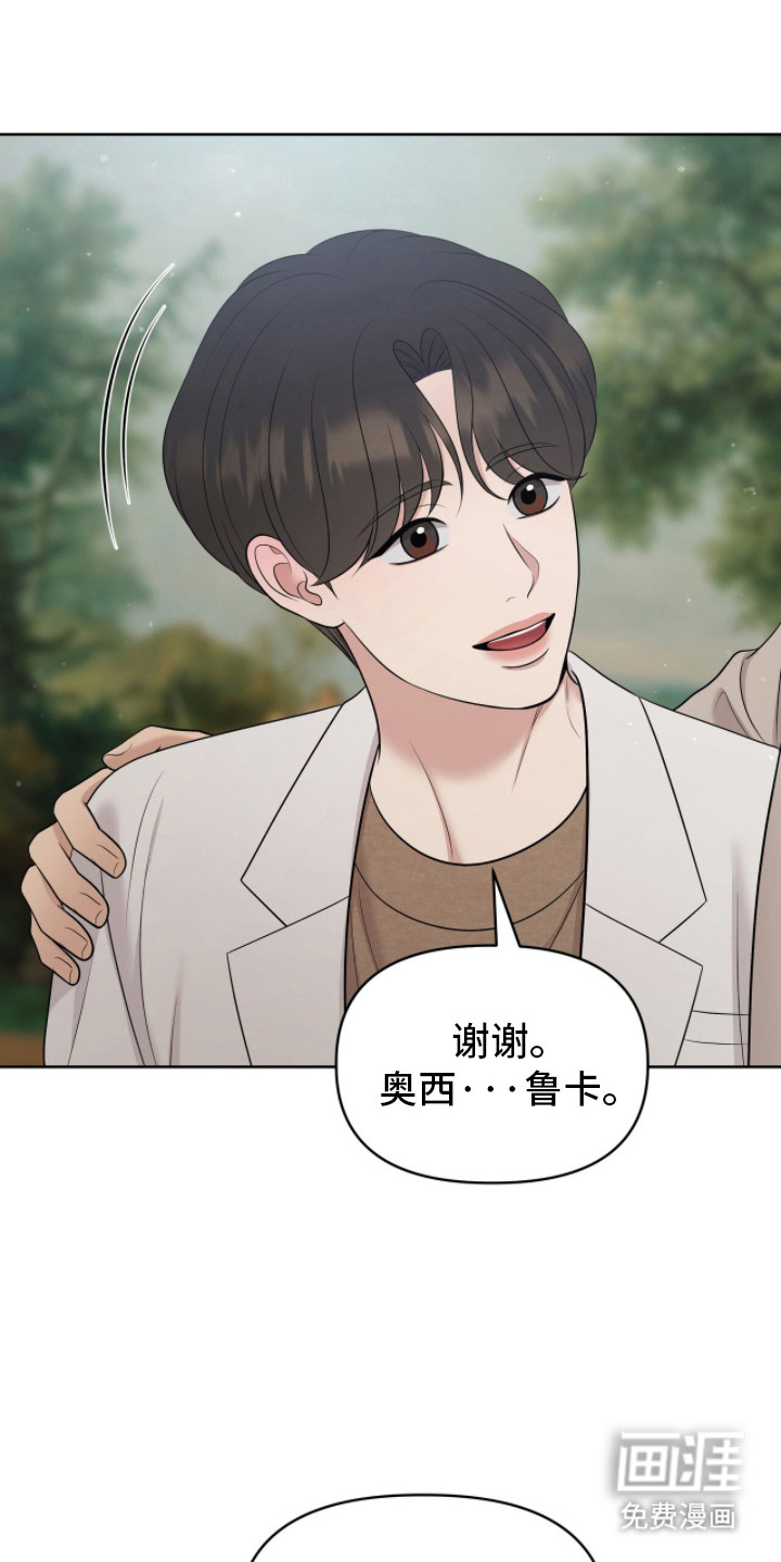 第103话24