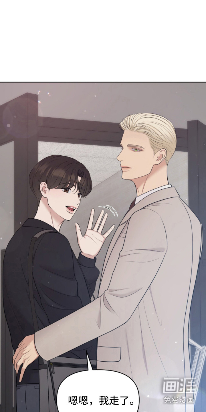 第103话38