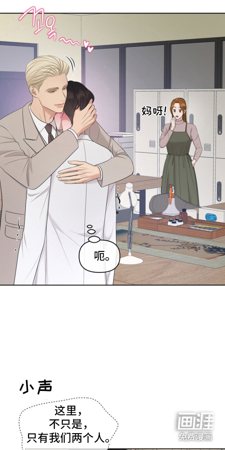 第103话12