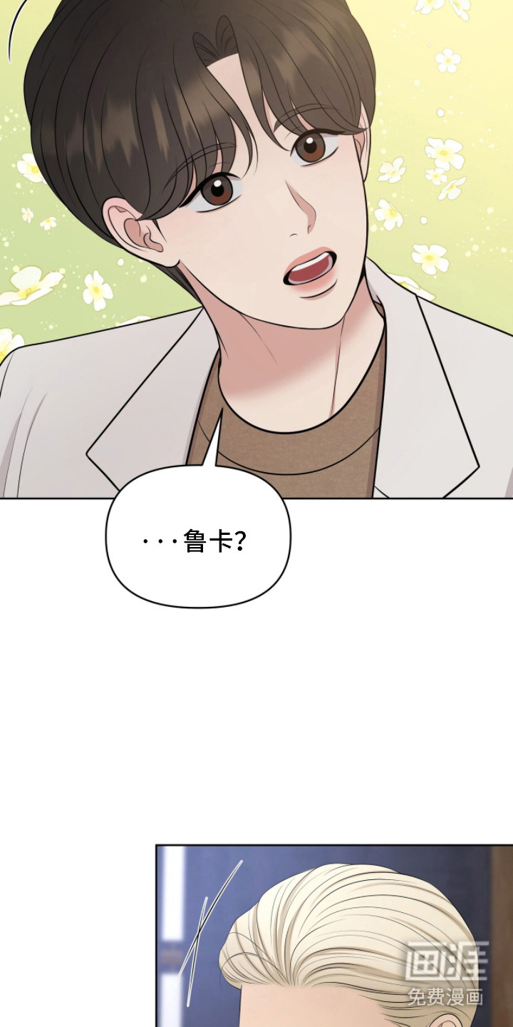 第103话27