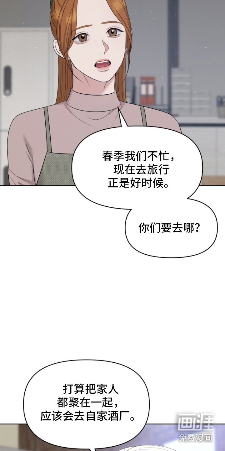 第103话17