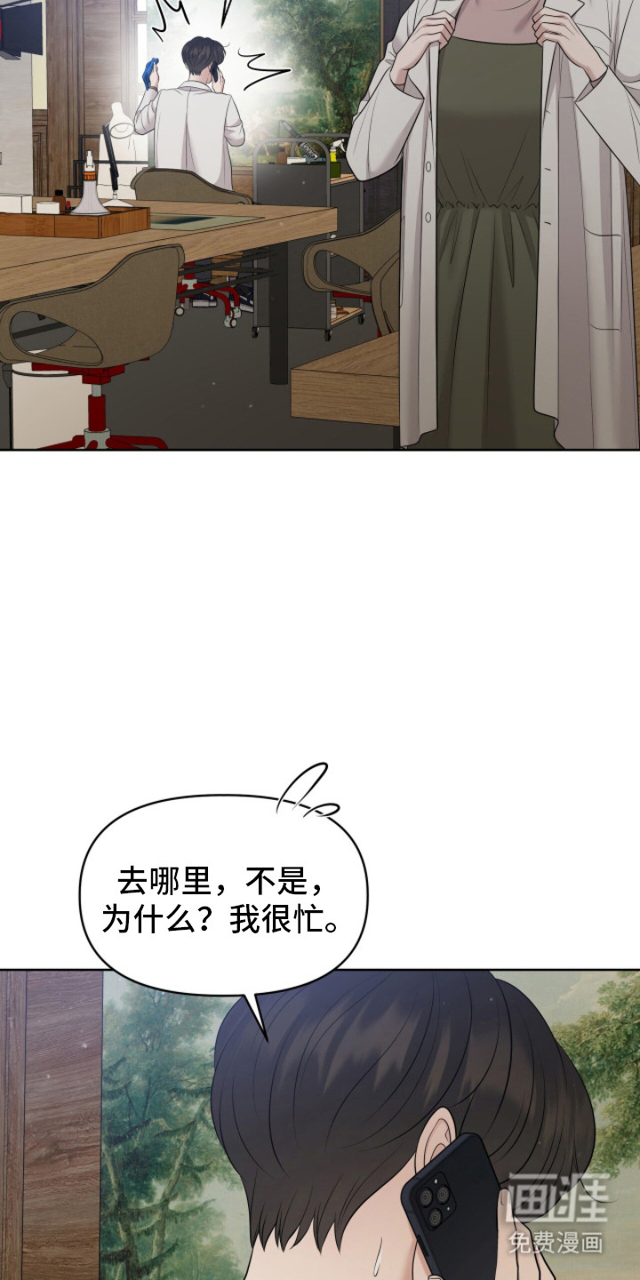 第103话5