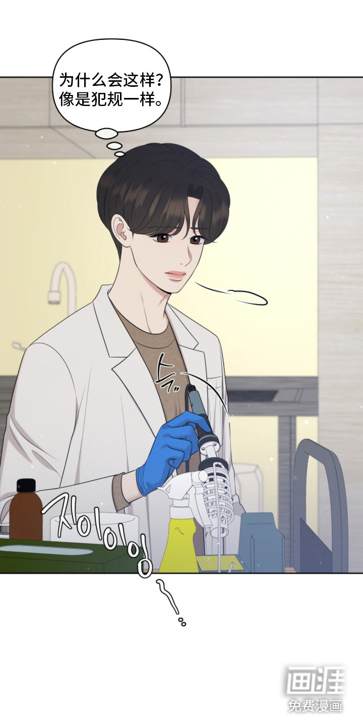 第103话0