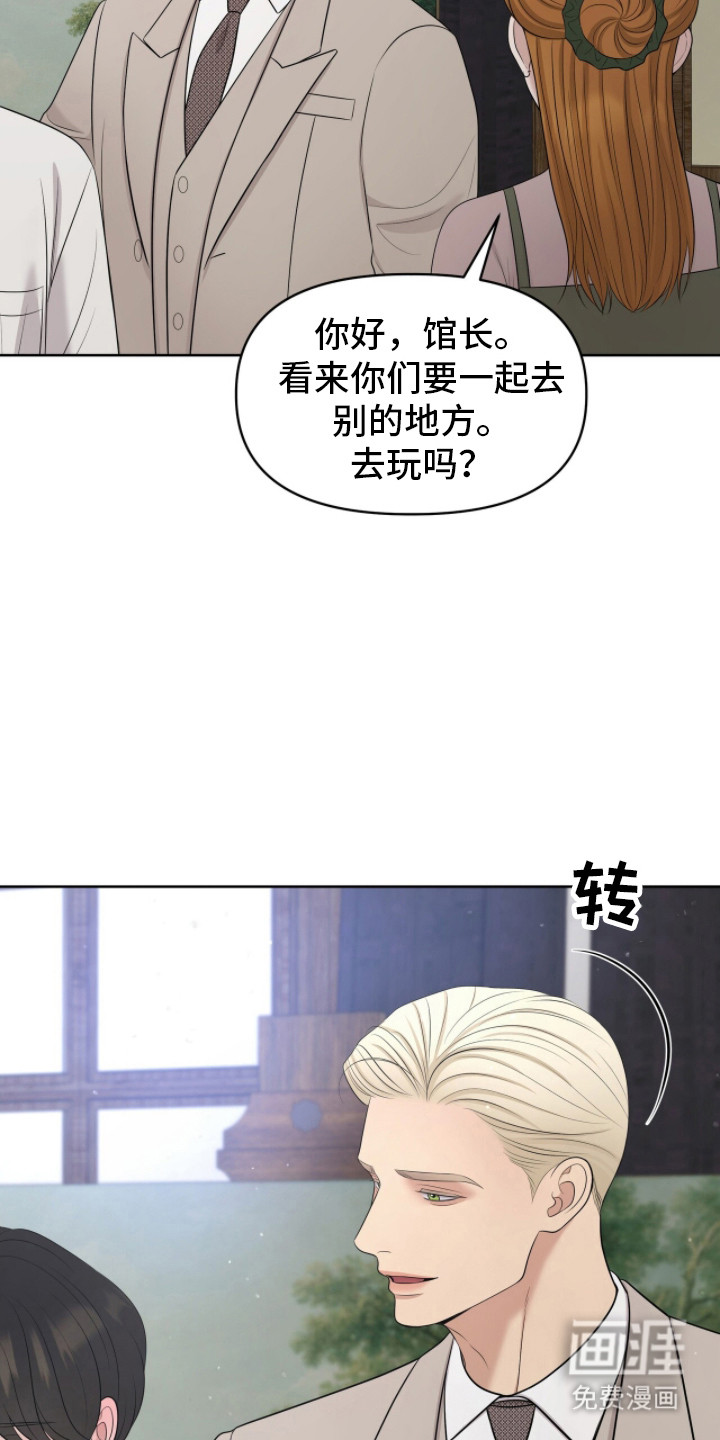 第103话15