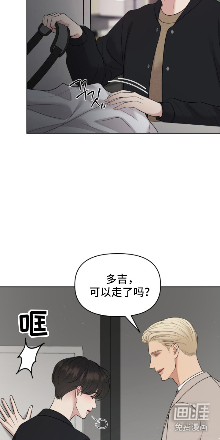 第103话35