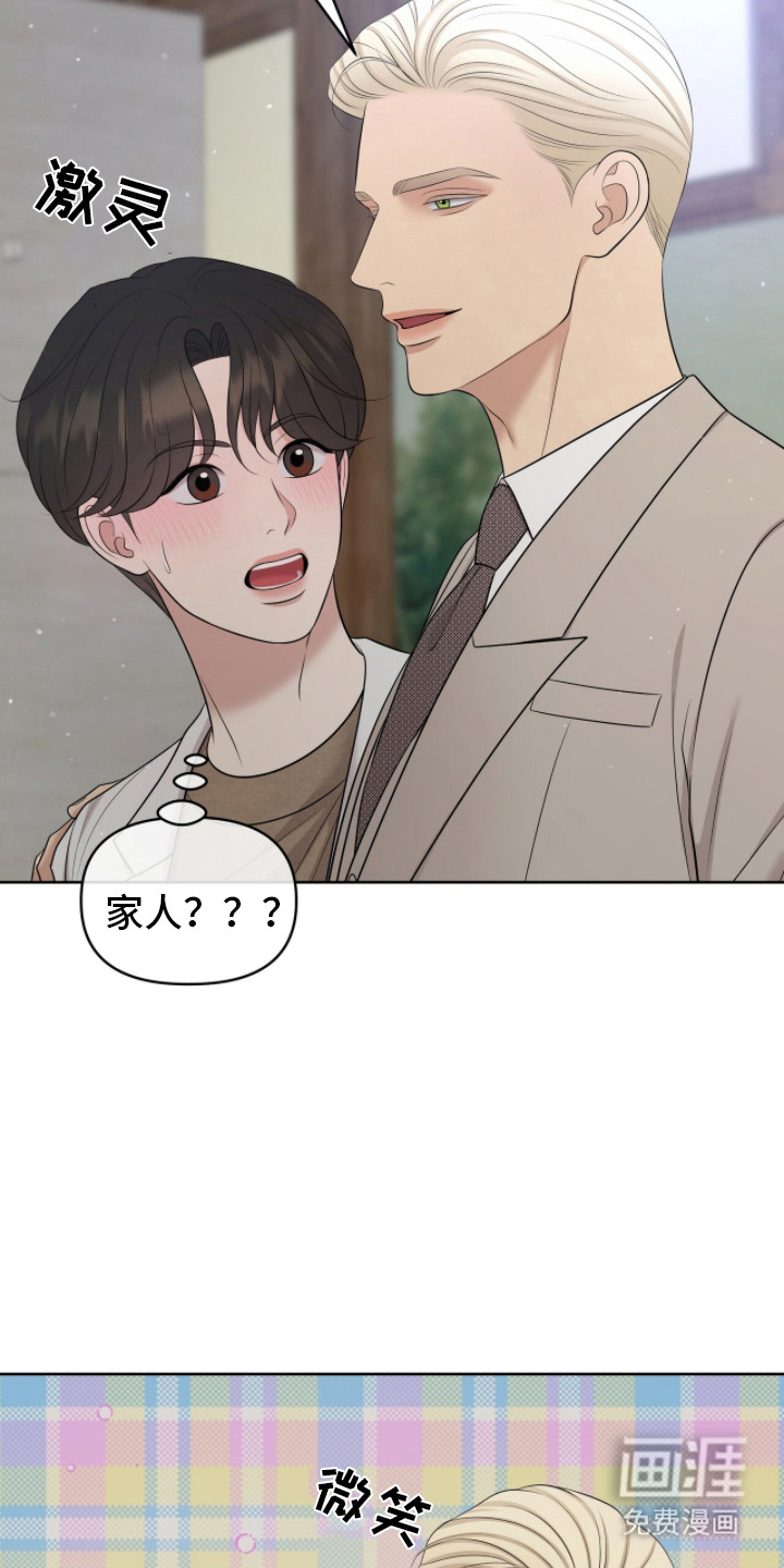 第103话18