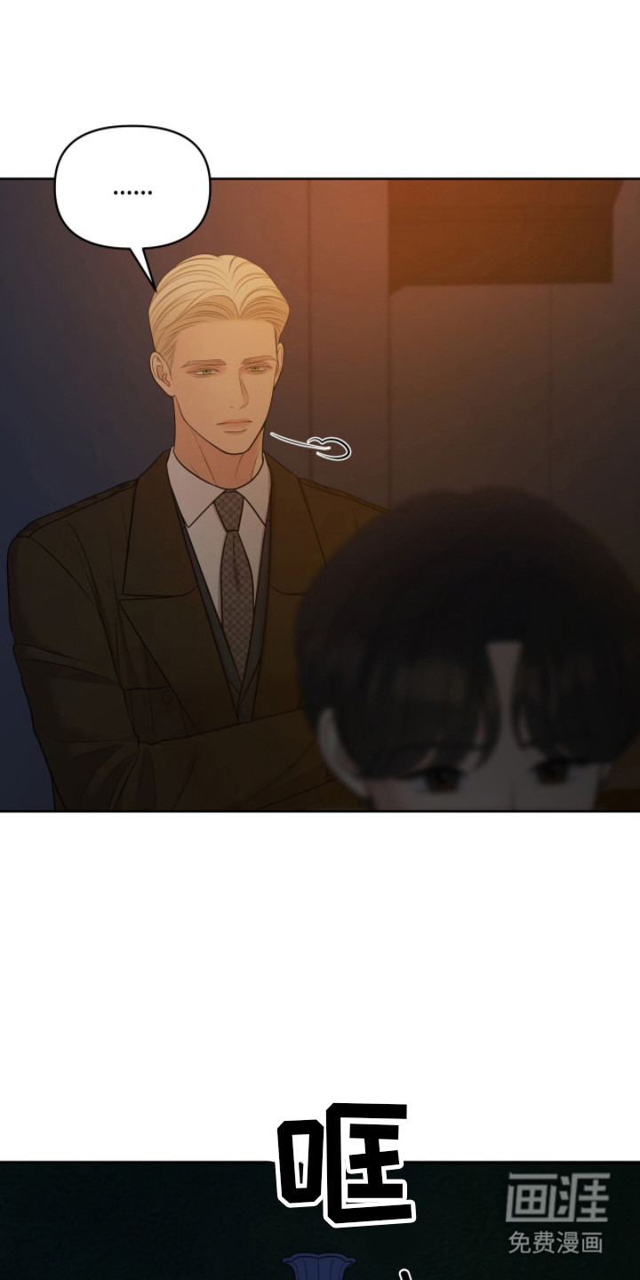 第102话26