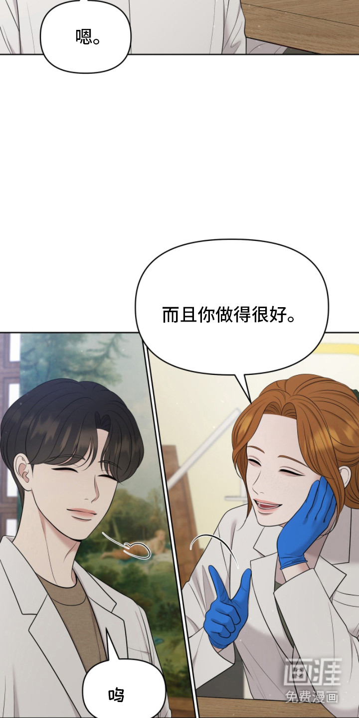 第102话36