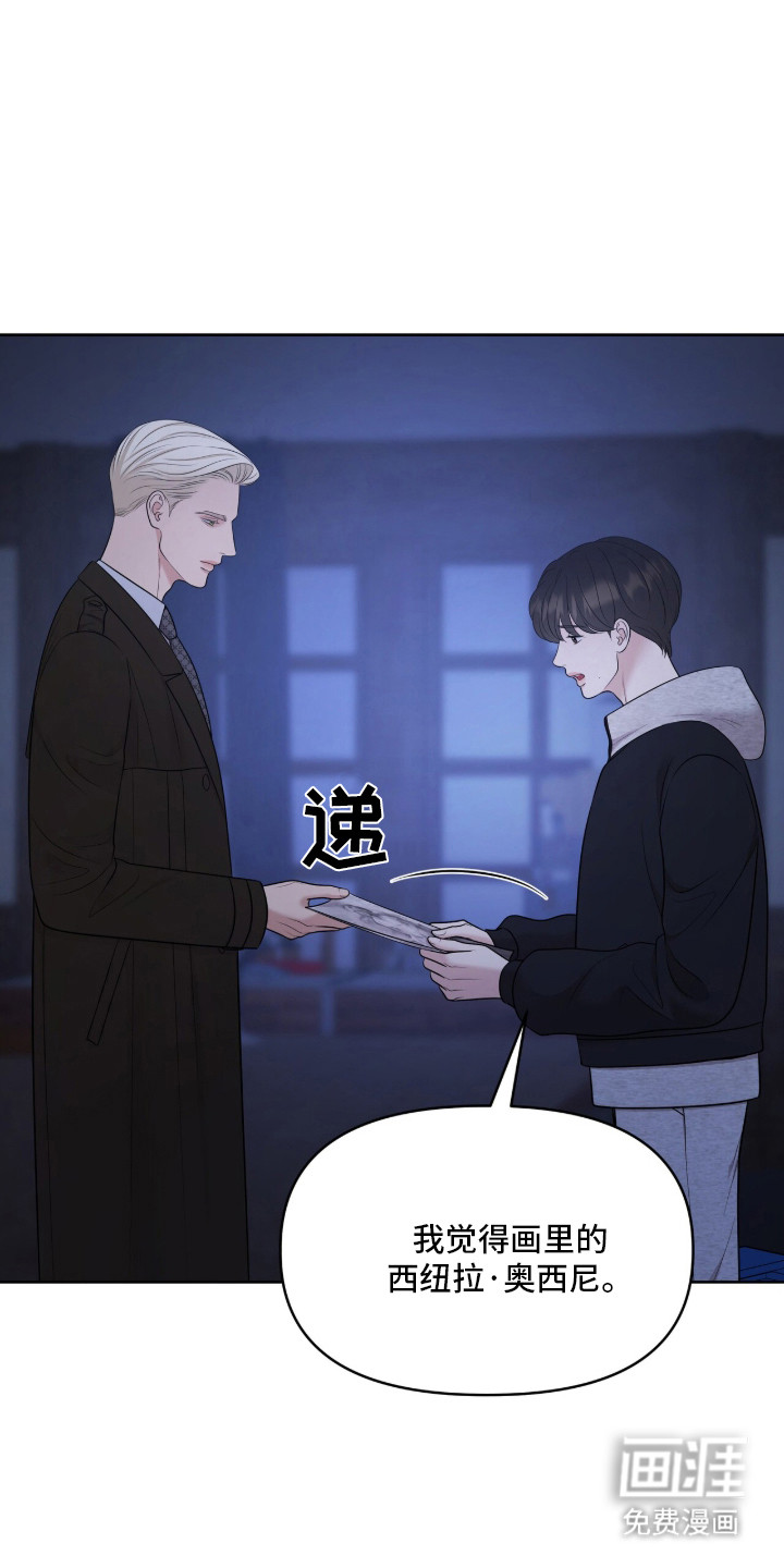 第101话12