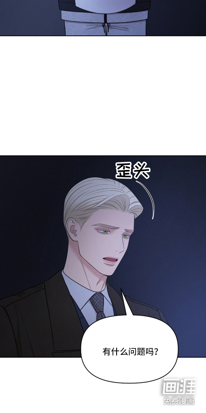 第101话8