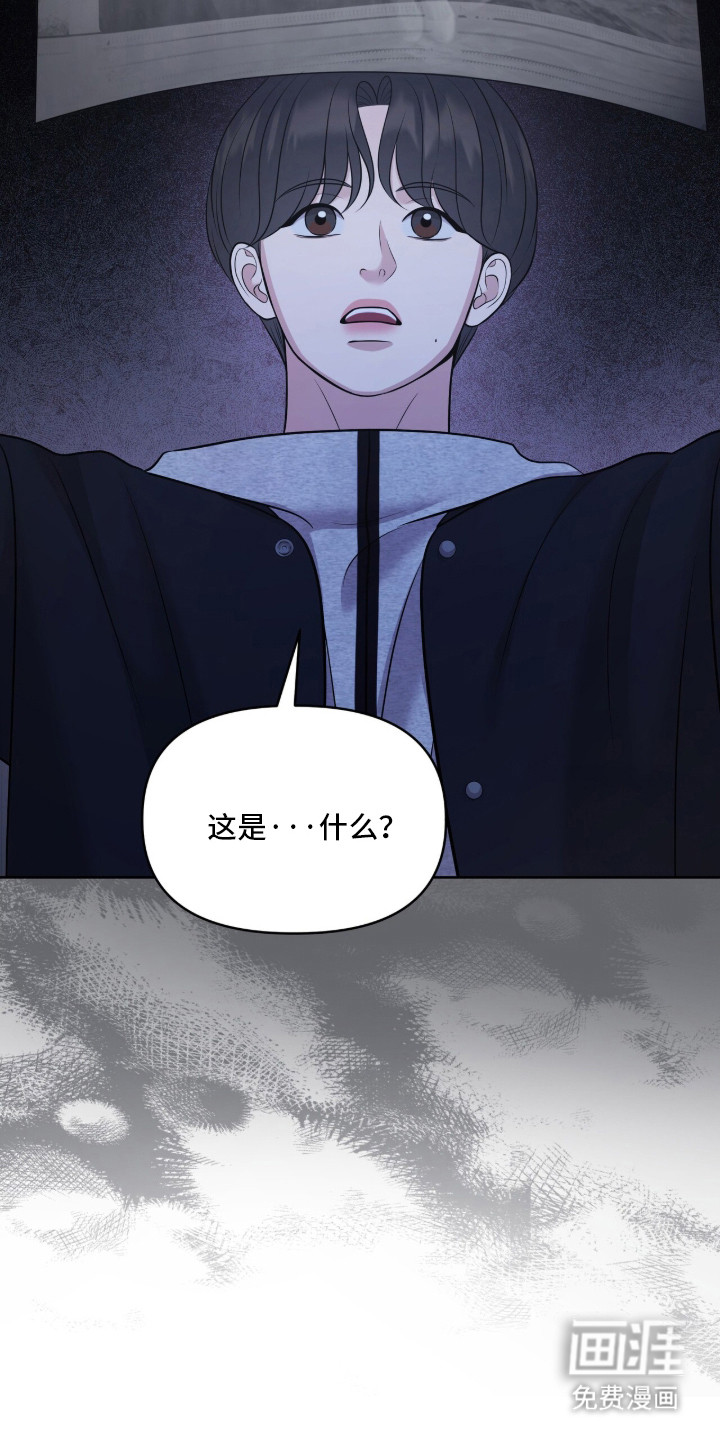 第101话3