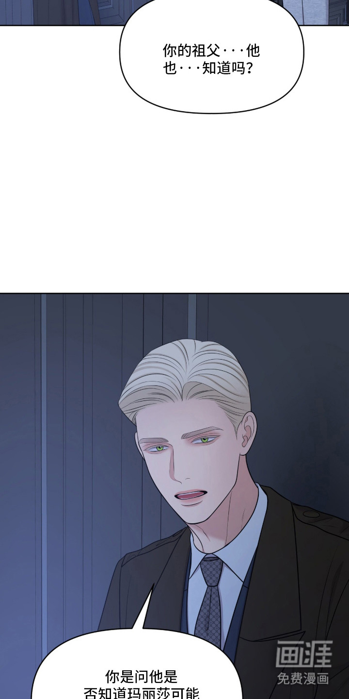 第101话33