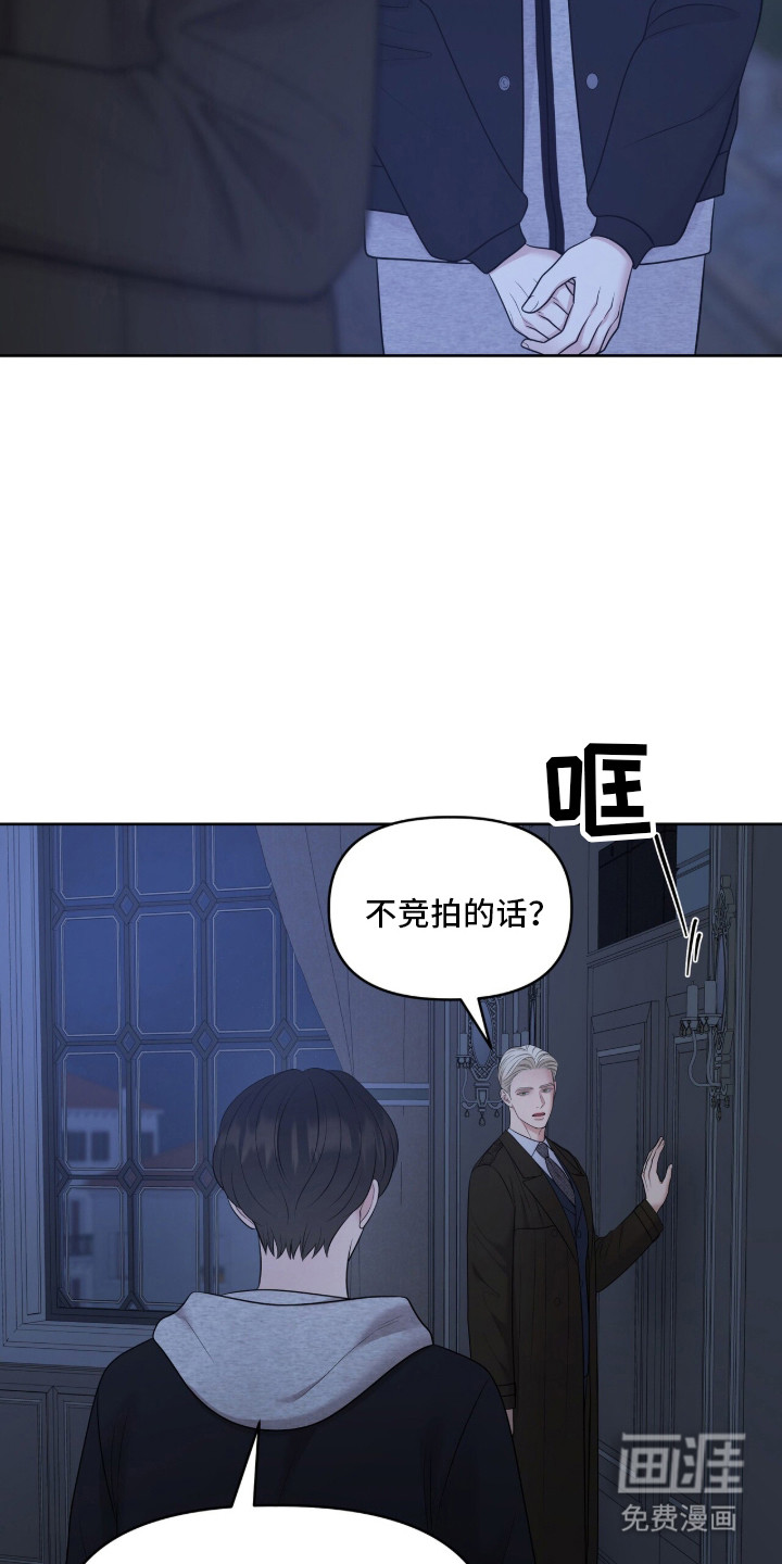 第101话28