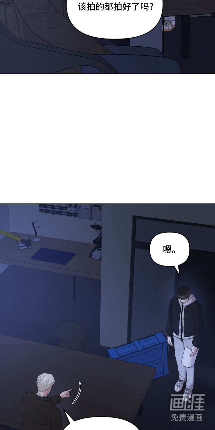 第101话5