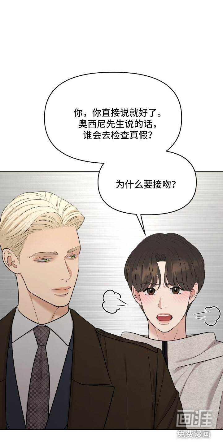 第100话2