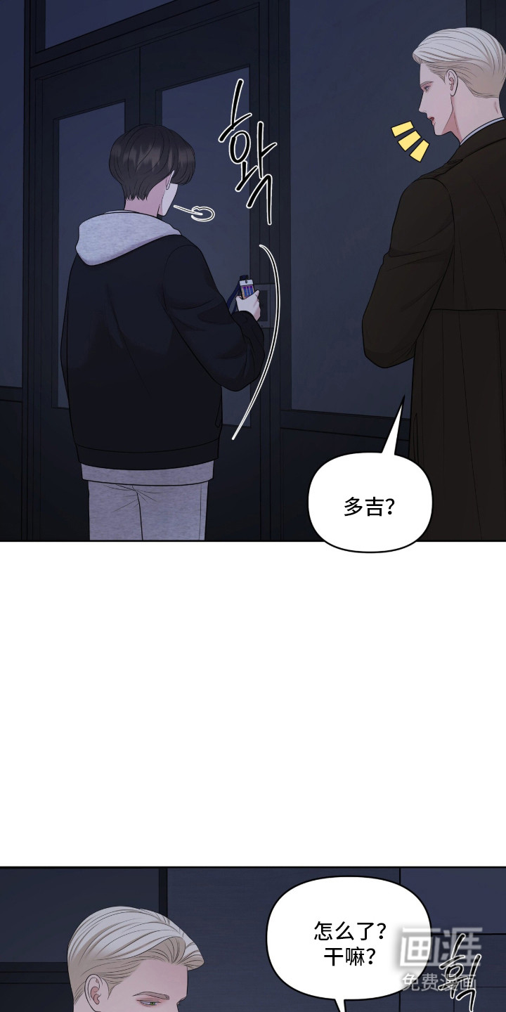 第100话28