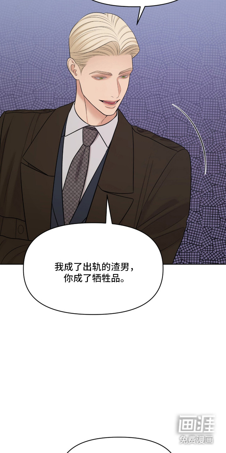 第100话18