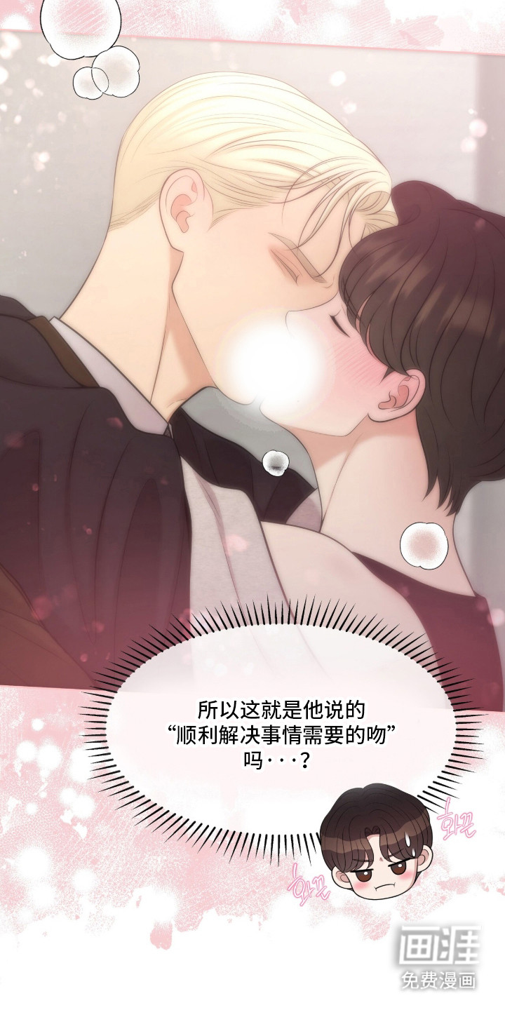 第100话1