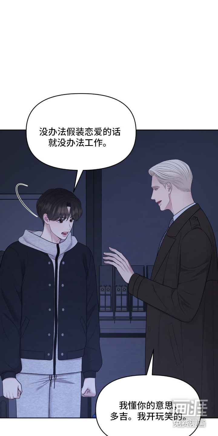 第100话34