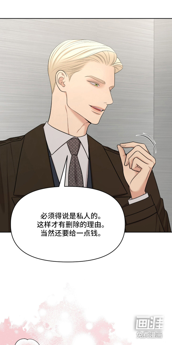 第100话0