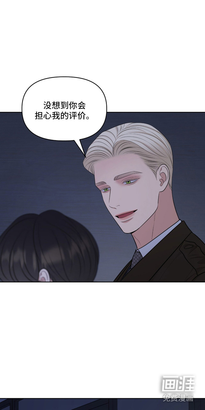 第100话27