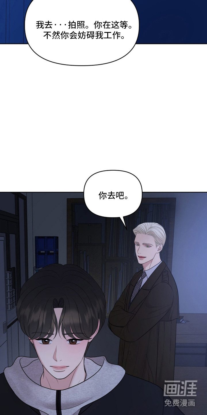 第100话36
