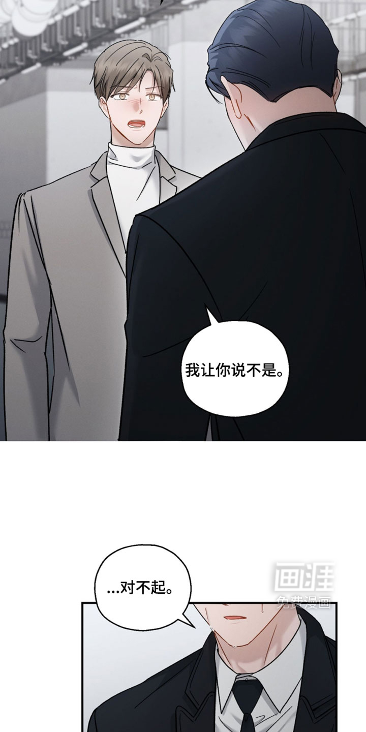 第205话1