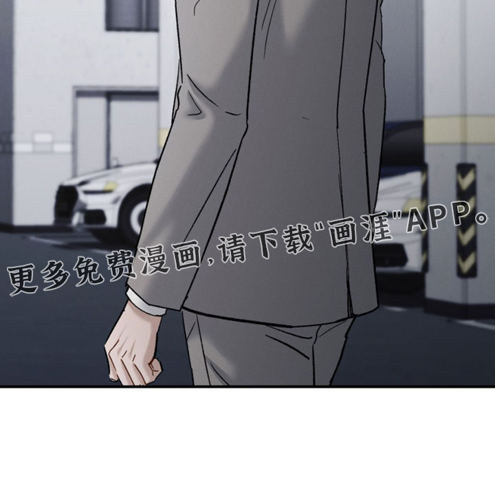第205话33