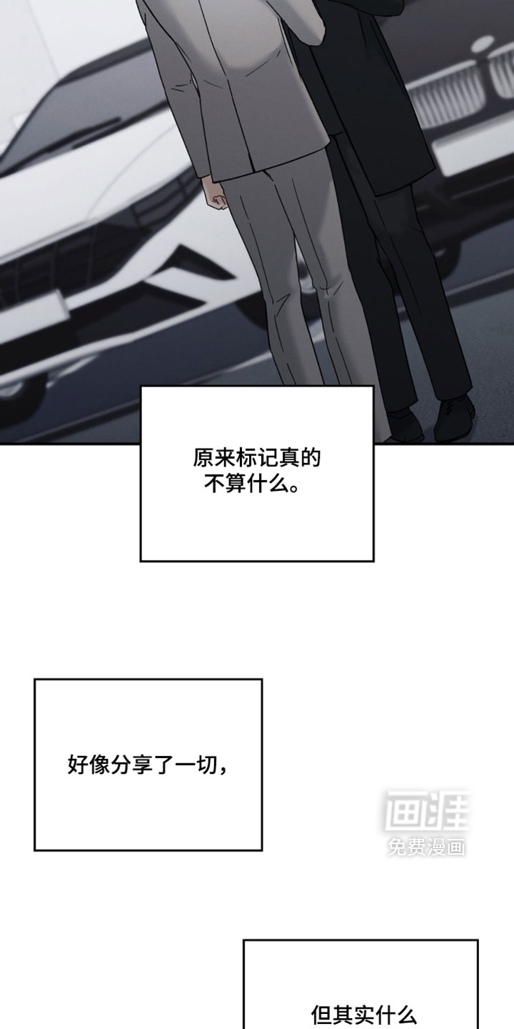 第205话20