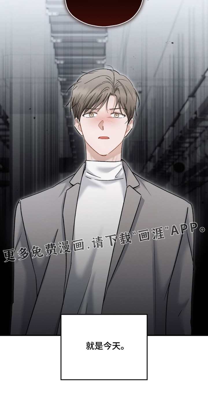 第204话34