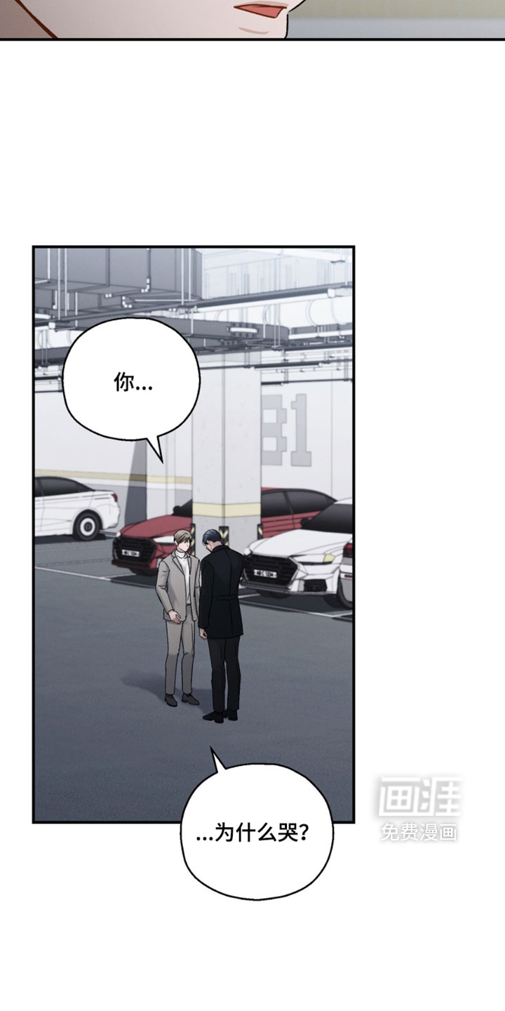 第204话3
