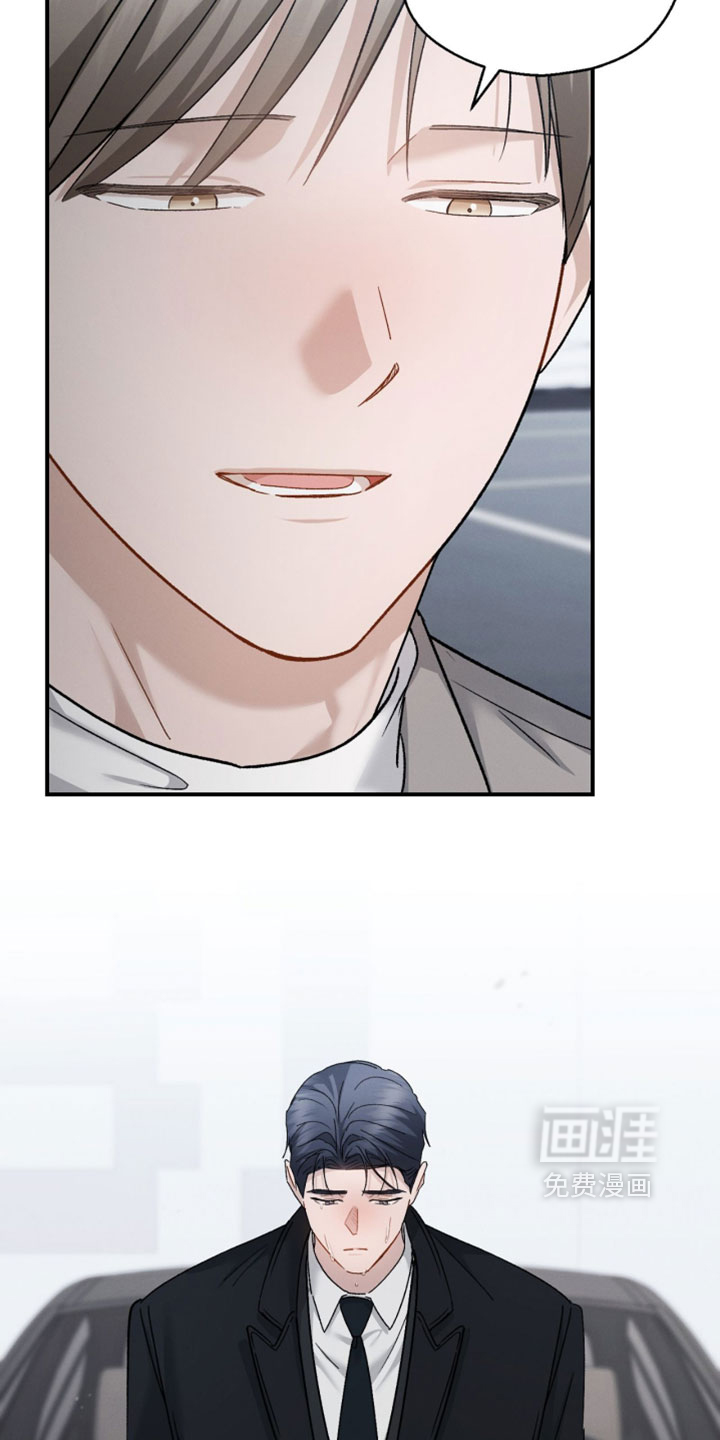 第204话28