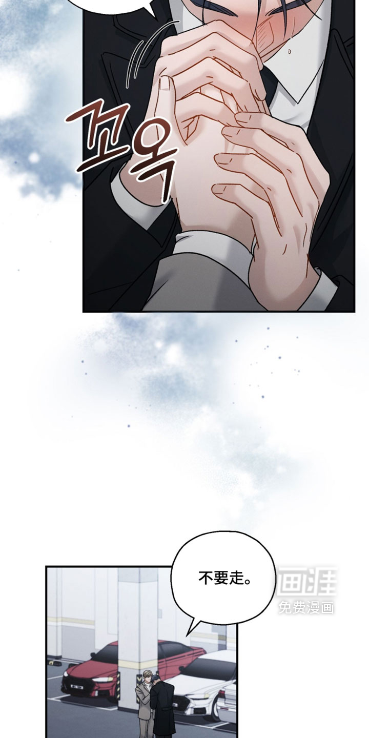 第204话12