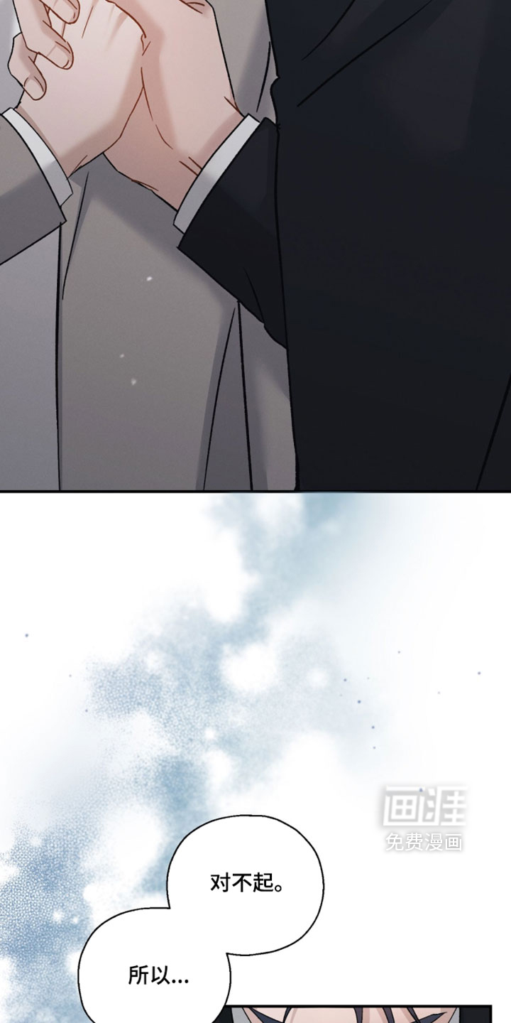 第204话11