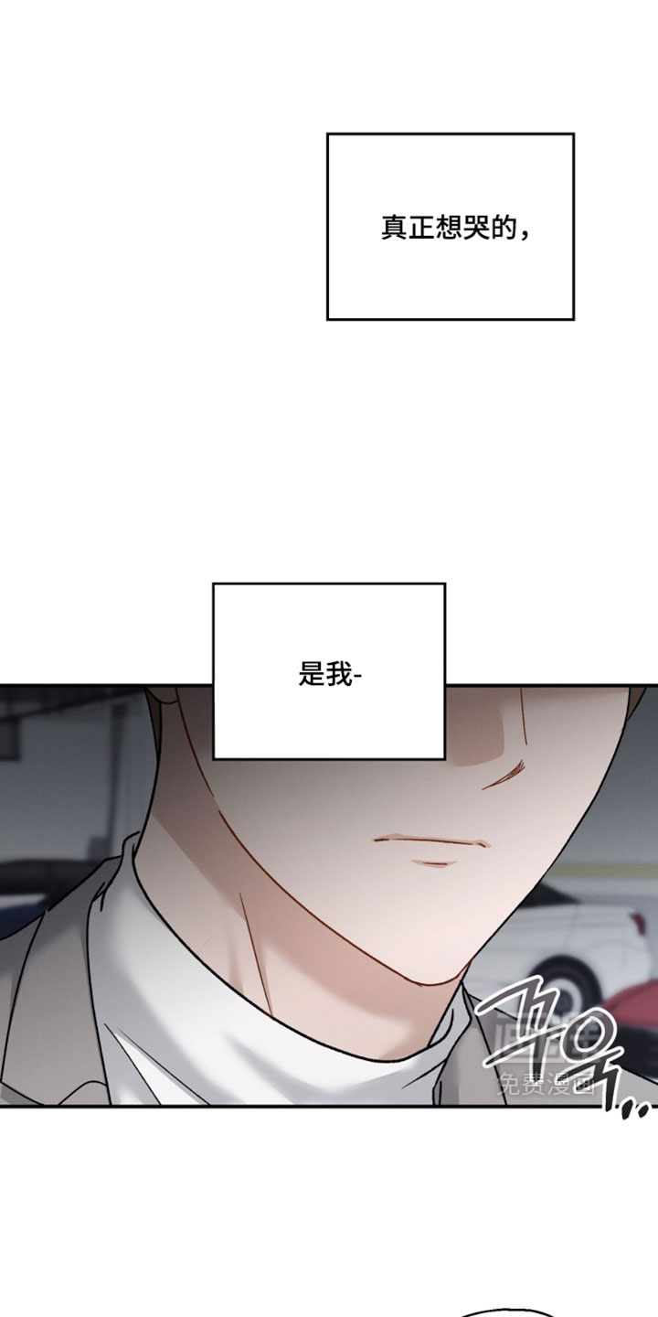 第204话5