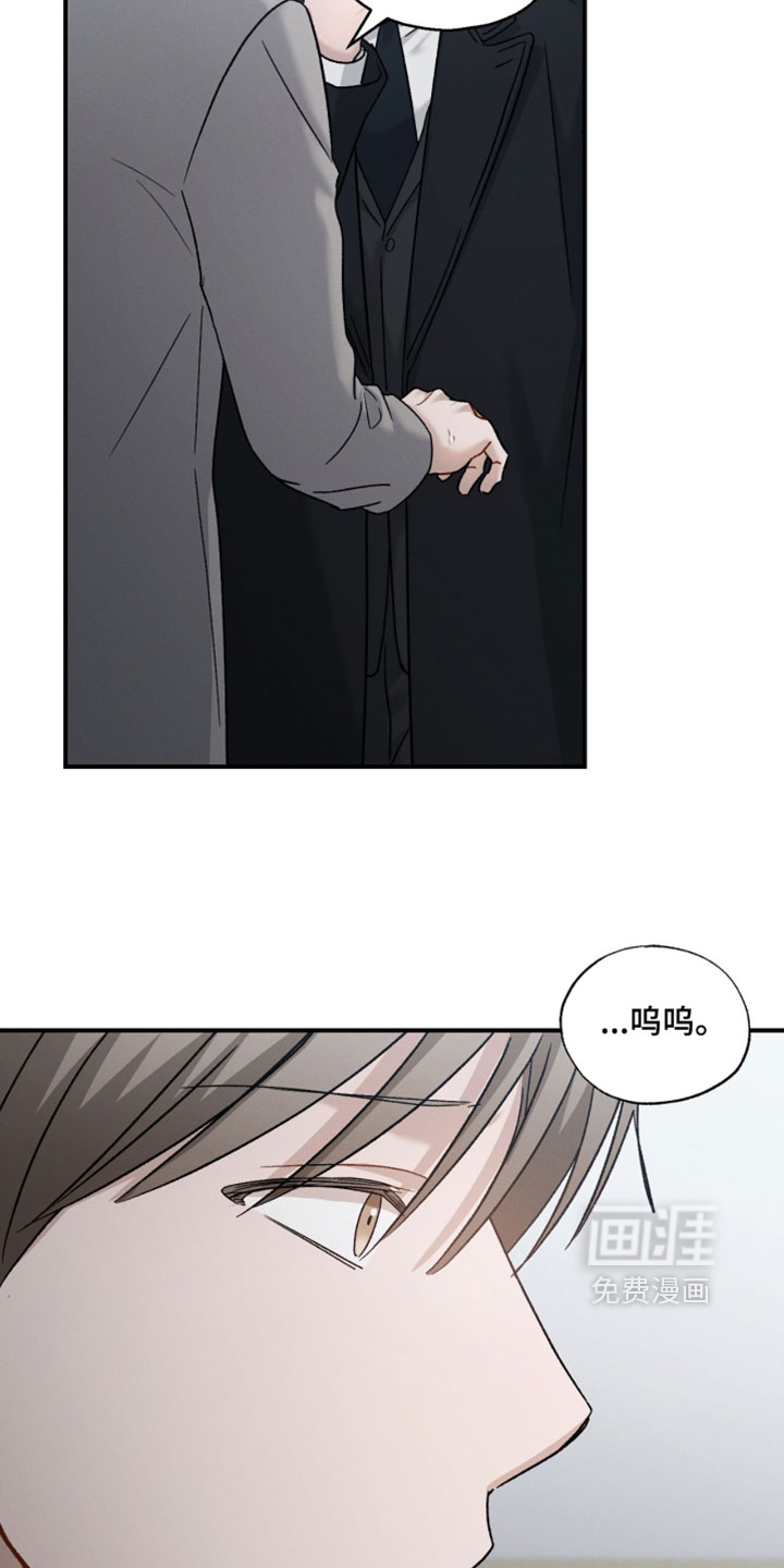第204话2