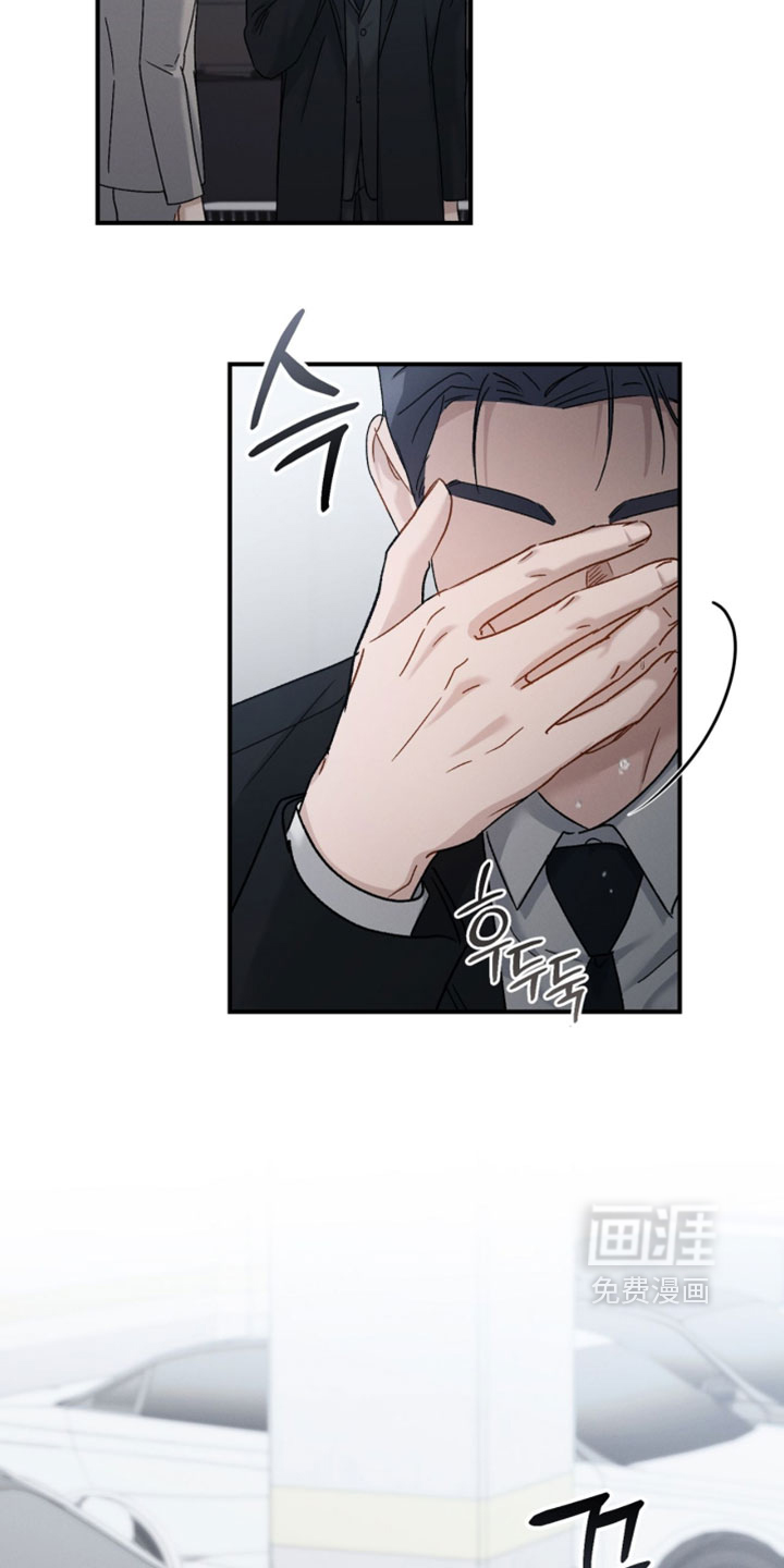 第203话28
