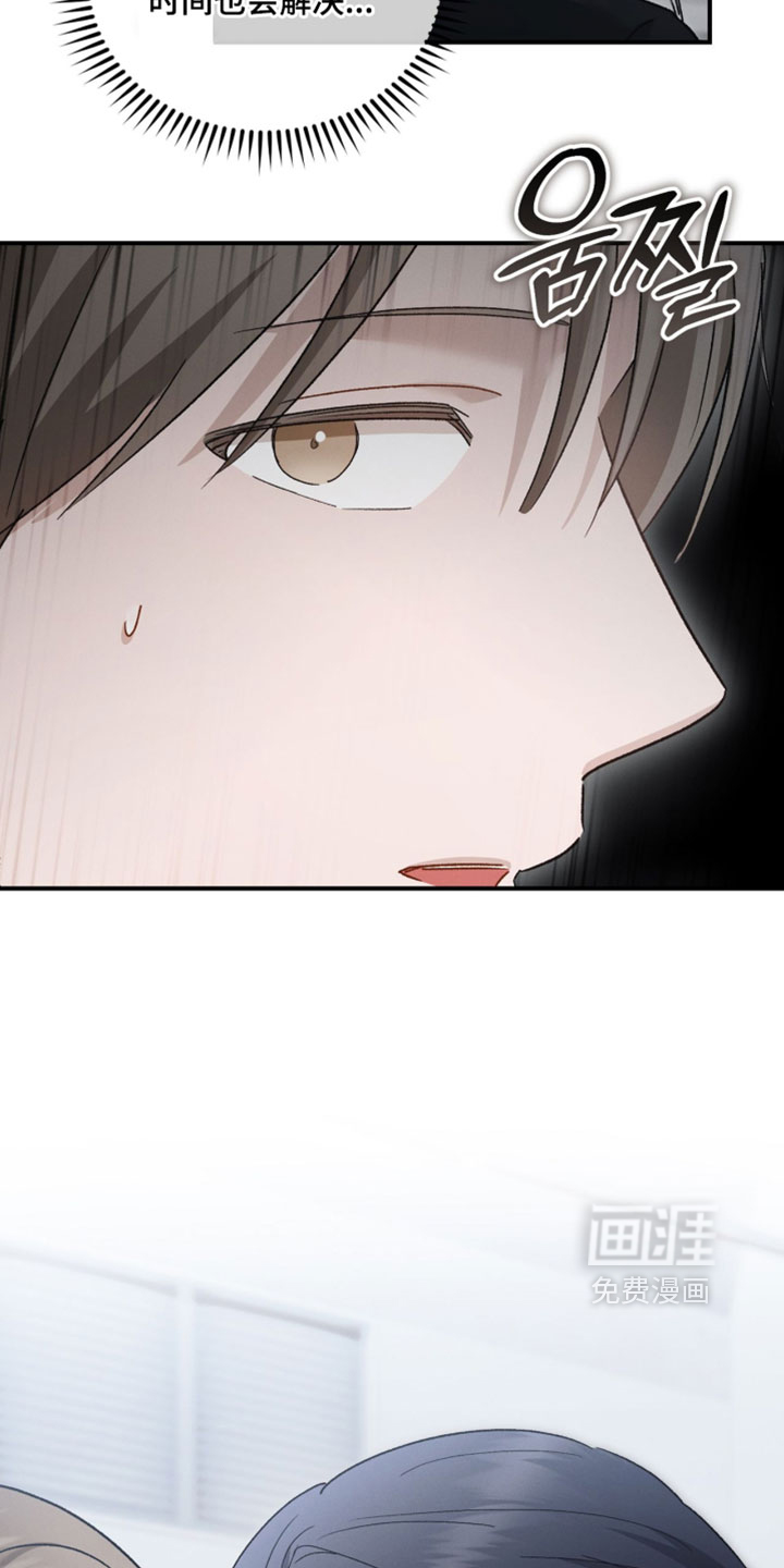 第203话26