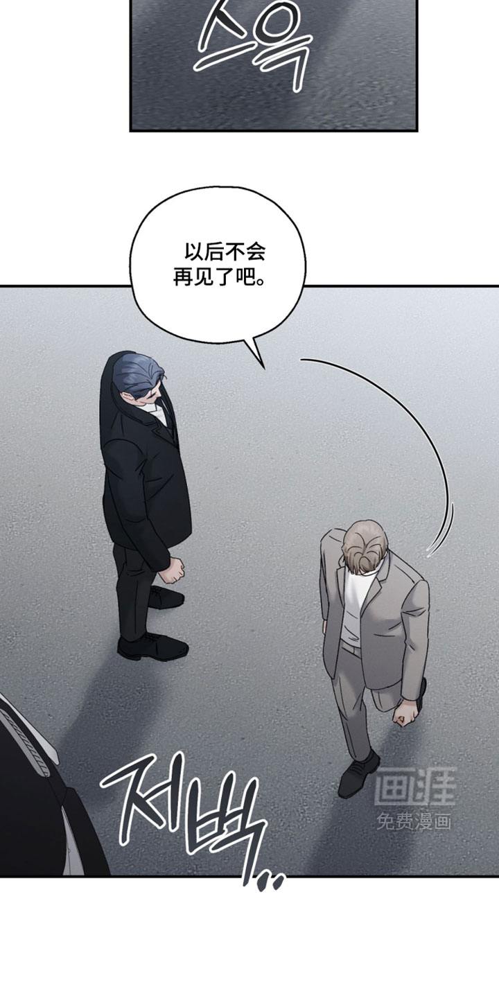 第203话24