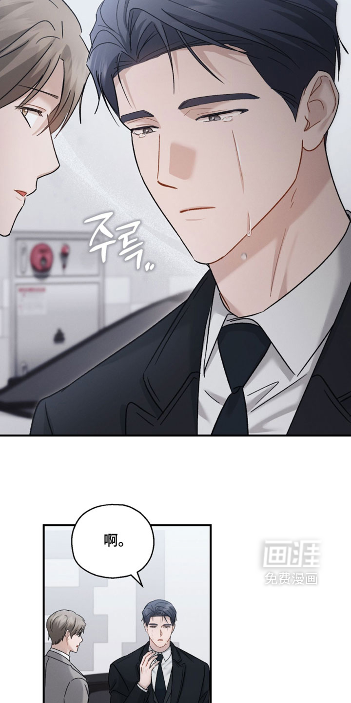 第203话27
