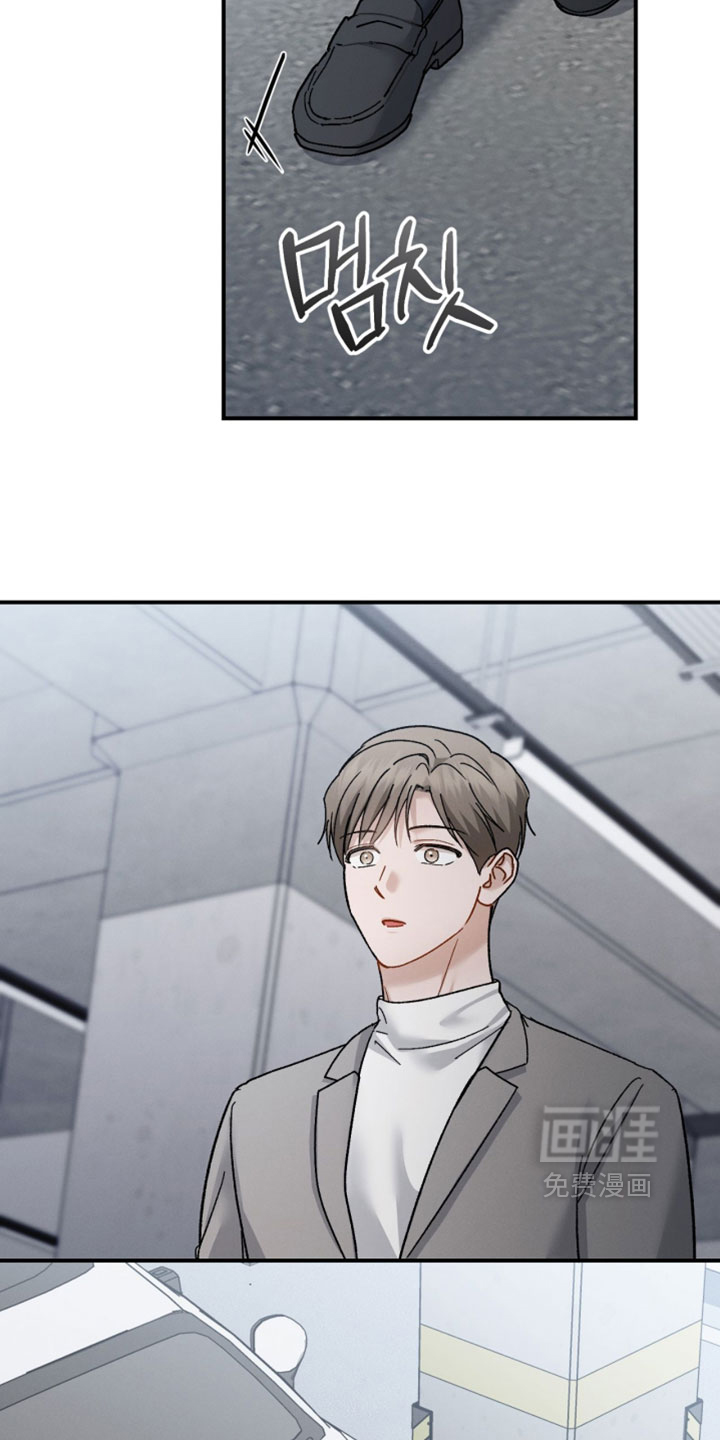 第203话4